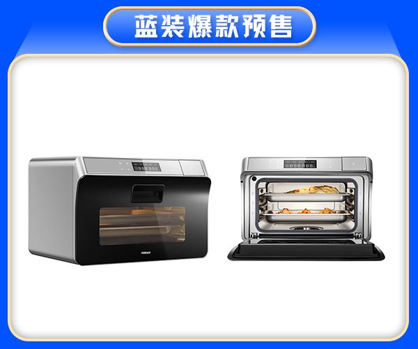 特價商品